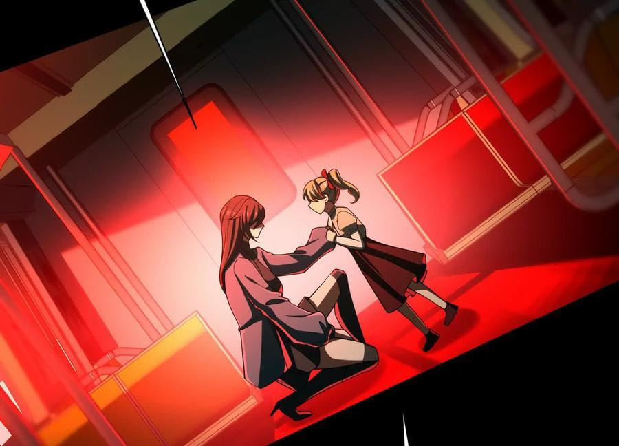 Desire Game Chapter 60 page 33 - 