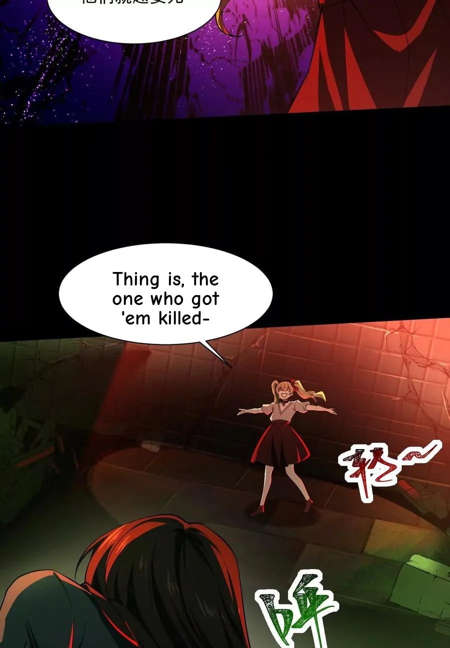 Desire Game Chapter 60 page 5 - 