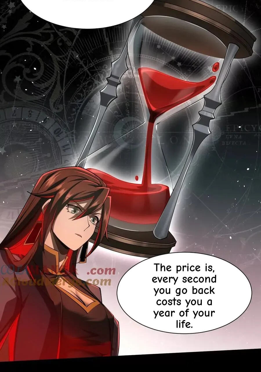 Desire Game Chapter 60 page 47 - 