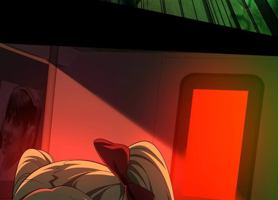 Desire Game Chapter 60 page 53 - 