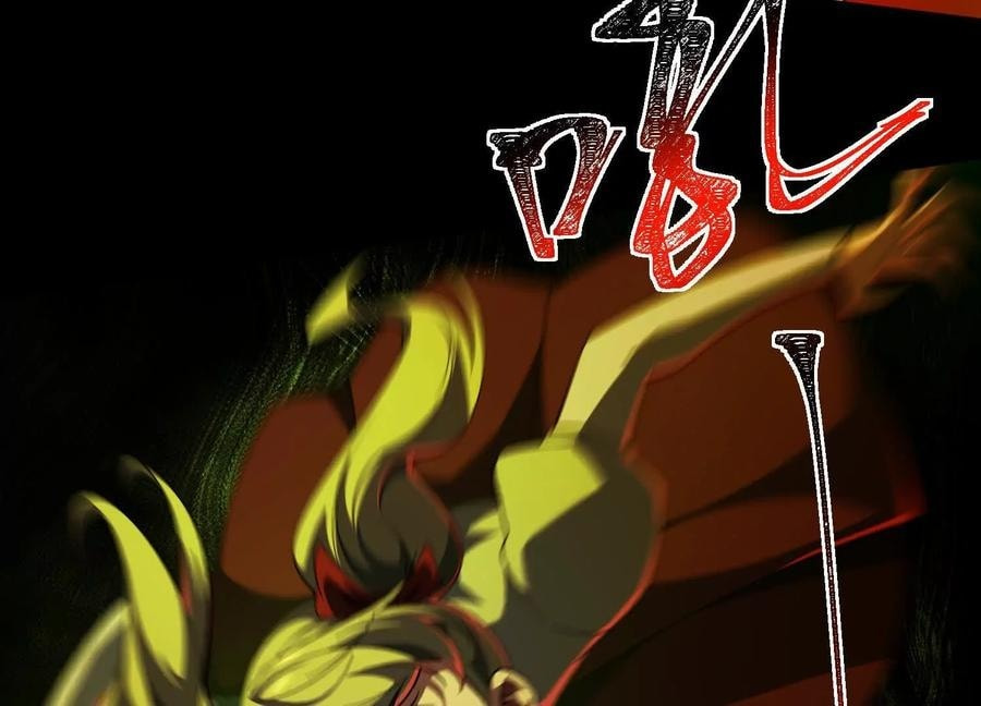 Desire Game Chapter 60 page 55 - 