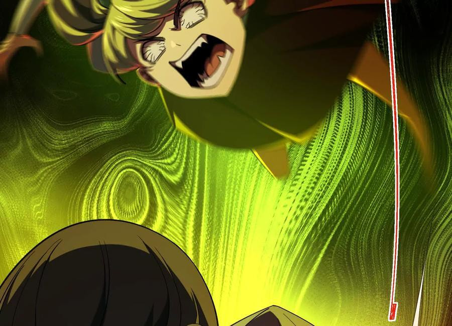 Desire Game Chapter 60 page 56 - 