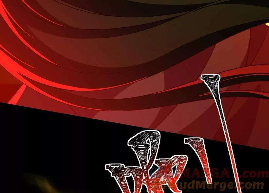 Desire Game Chapter 60 page 58 - 