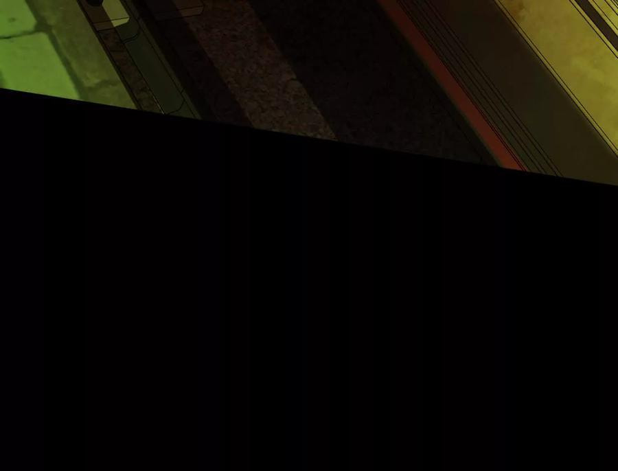 Desire Game Chapter 60 page 64 - 