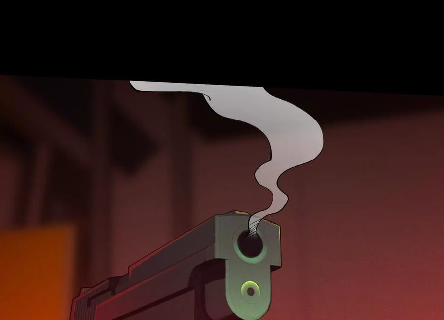 Desire Game Chapter 60 page 65 - 