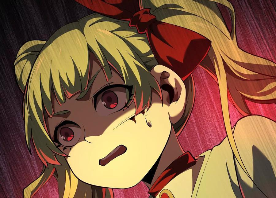 Desire Game Chapter 60 page 67 - 