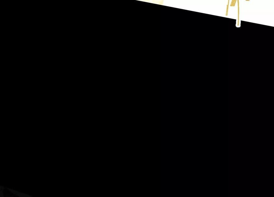 Desire Game Chapter 60 page 97 - 