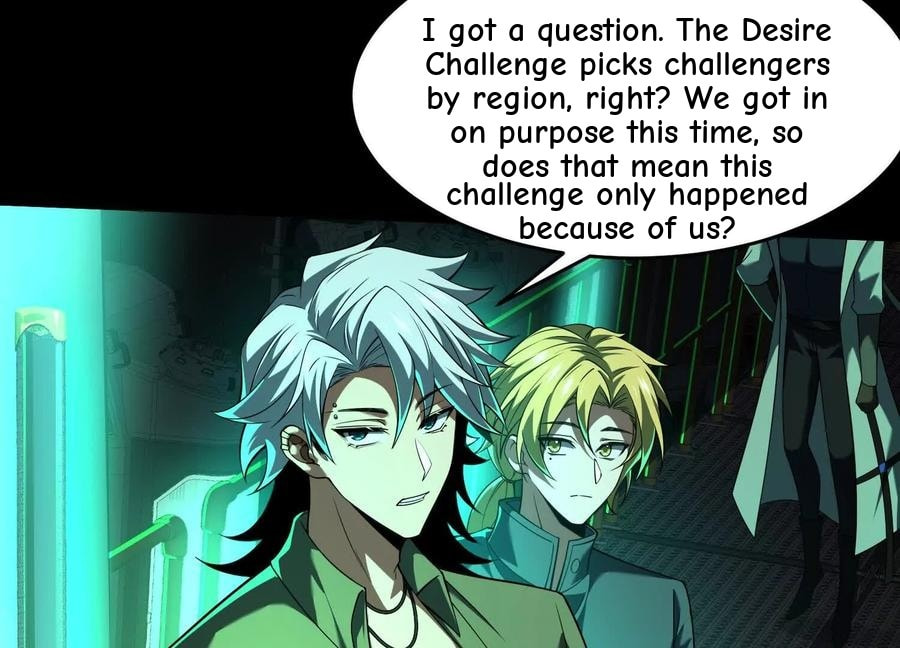 Desire Game Chapter 61 page 11 - 