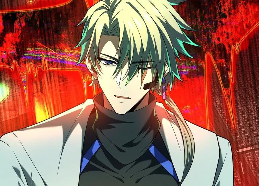 Desire Game Chapter 61 page 15 - 