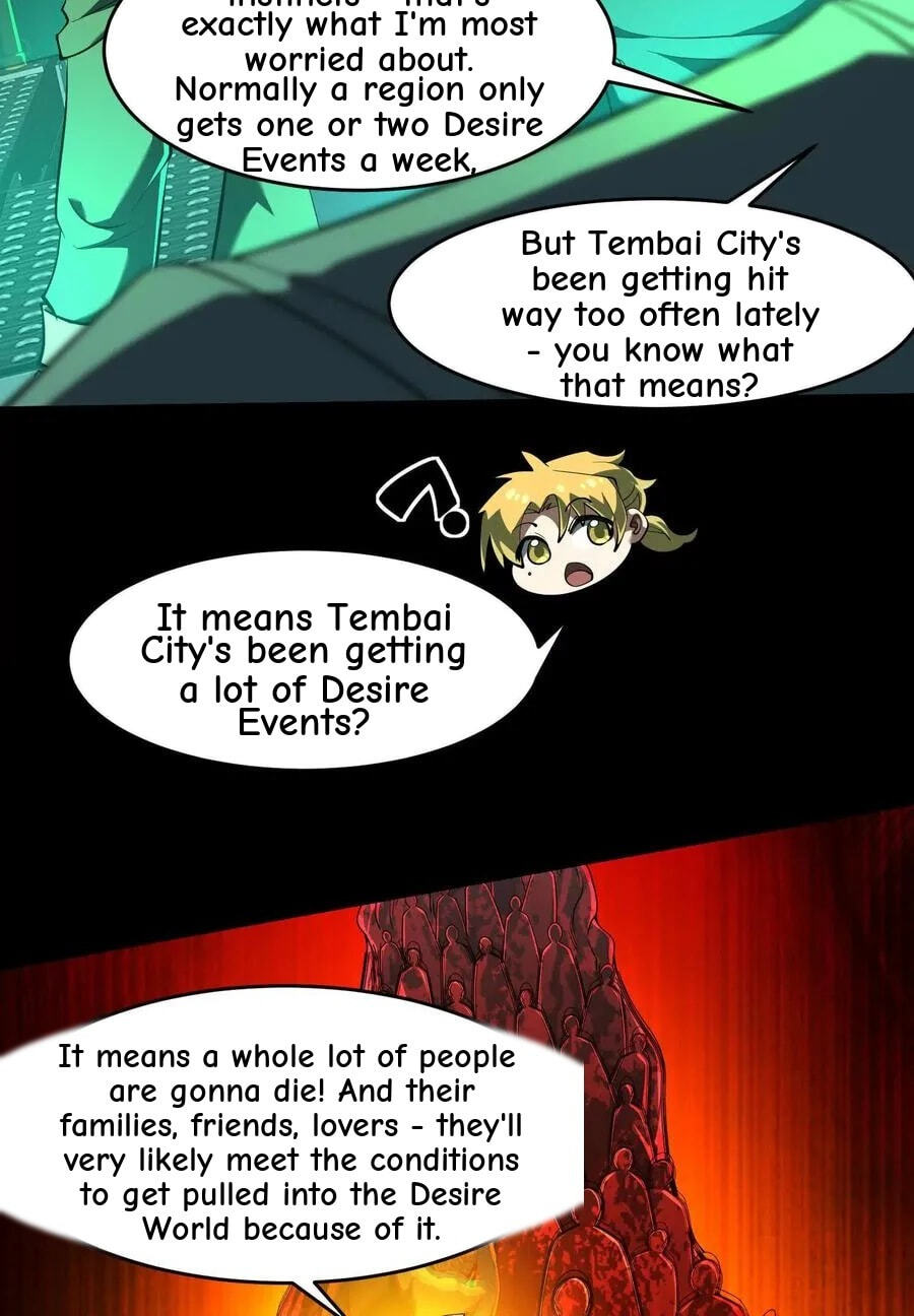 Desire Game Chapter 61 page 23 - 