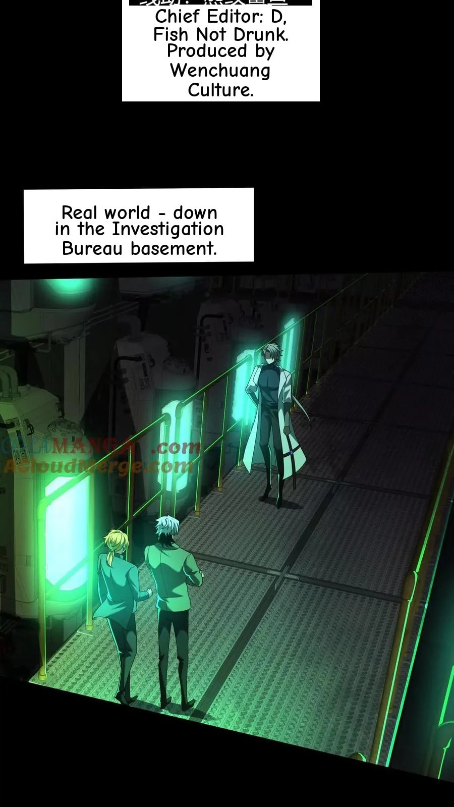 Desire Game Chapter 61 page 4 - 