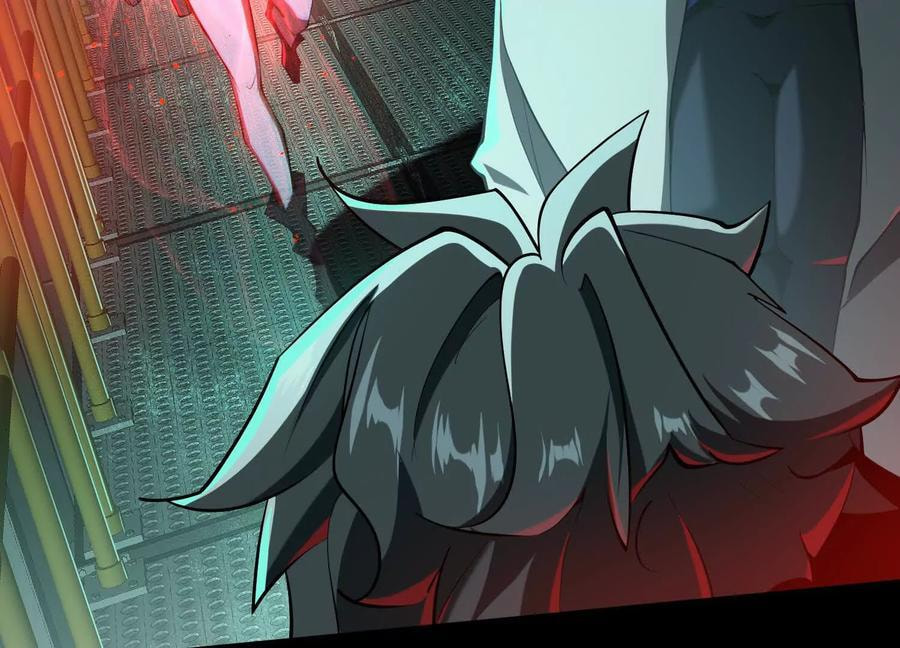 Desire Game Chapter 61 page 32 - 