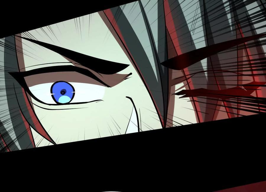 Desire Game Chapter 61 page 36 - 