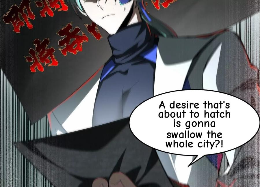 Desire Game Chapter 61 page 39 - 