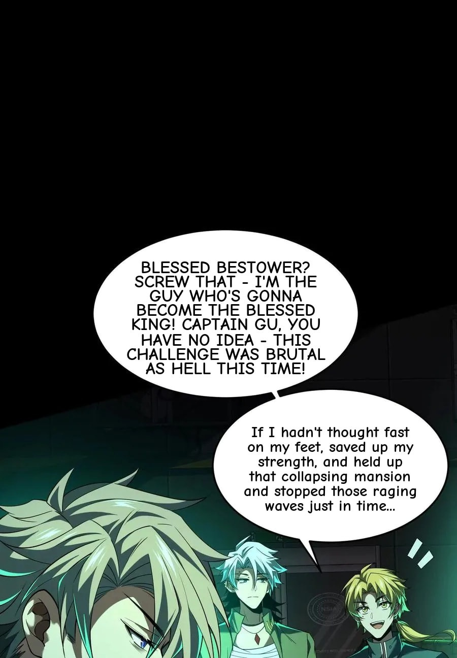 Desire Game Chapter 61 page 5 - 