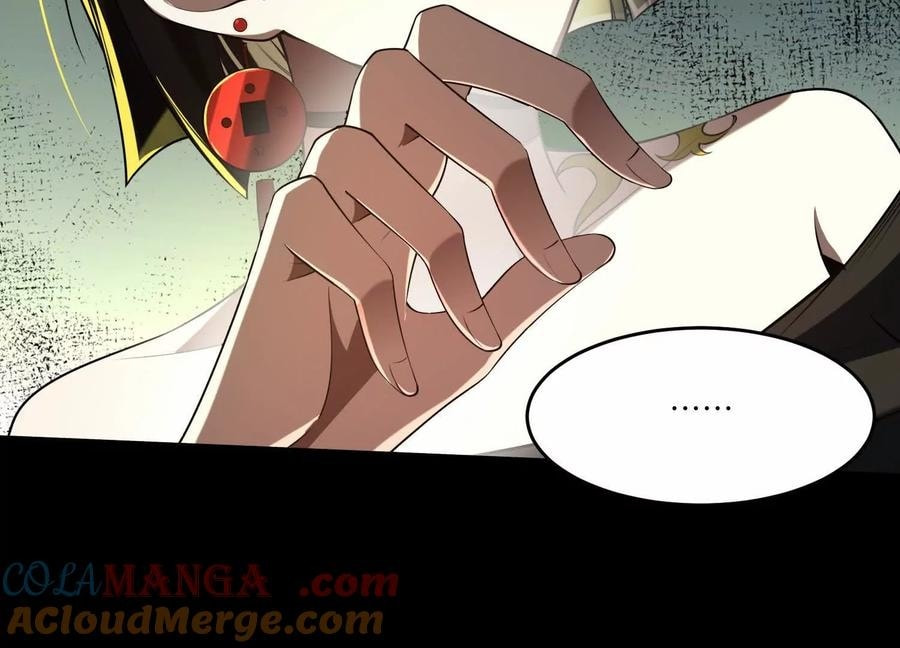 Desire Game Chapter 61 page 61 - 