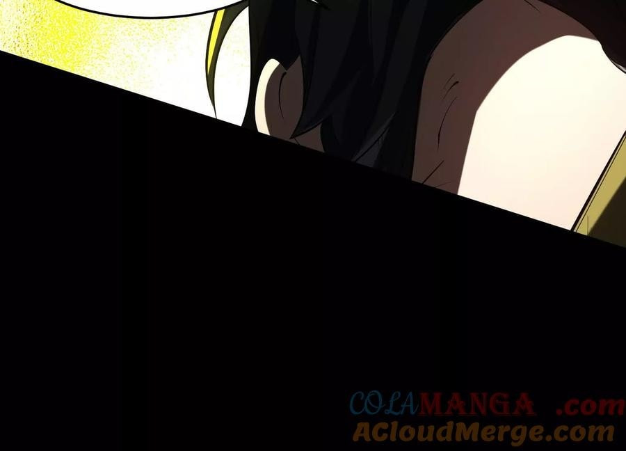 Desire Game Chapter 61 page 85 - 