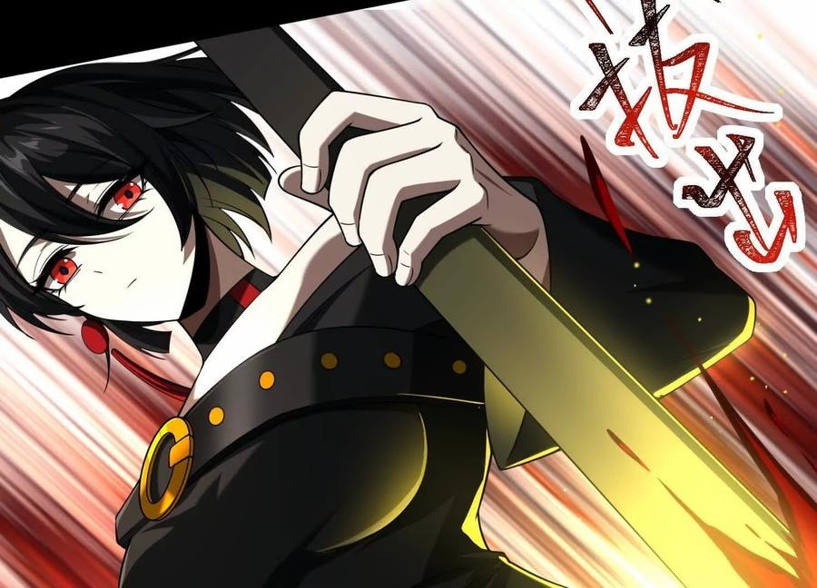 Desire Game Chapter 62 page 23 - 