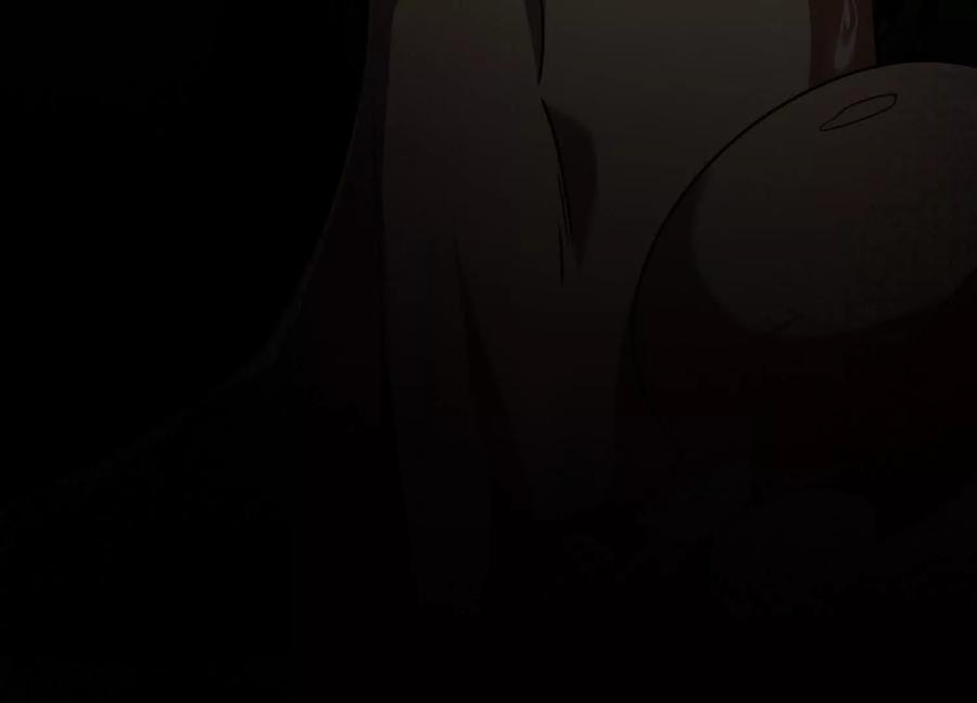 Desire Game Chapter 62 page 29 - 