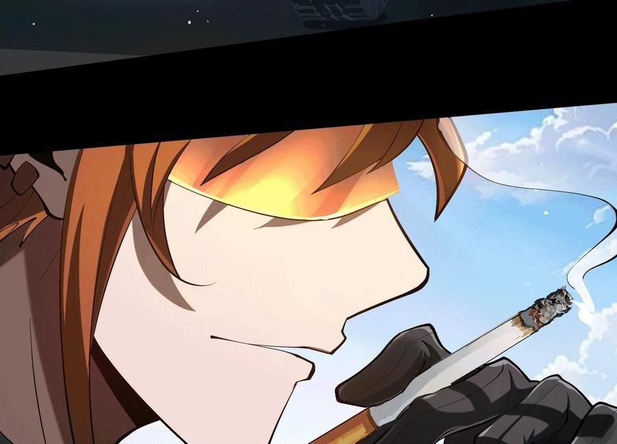 Desire Game Chapter 62 page 34 - 
