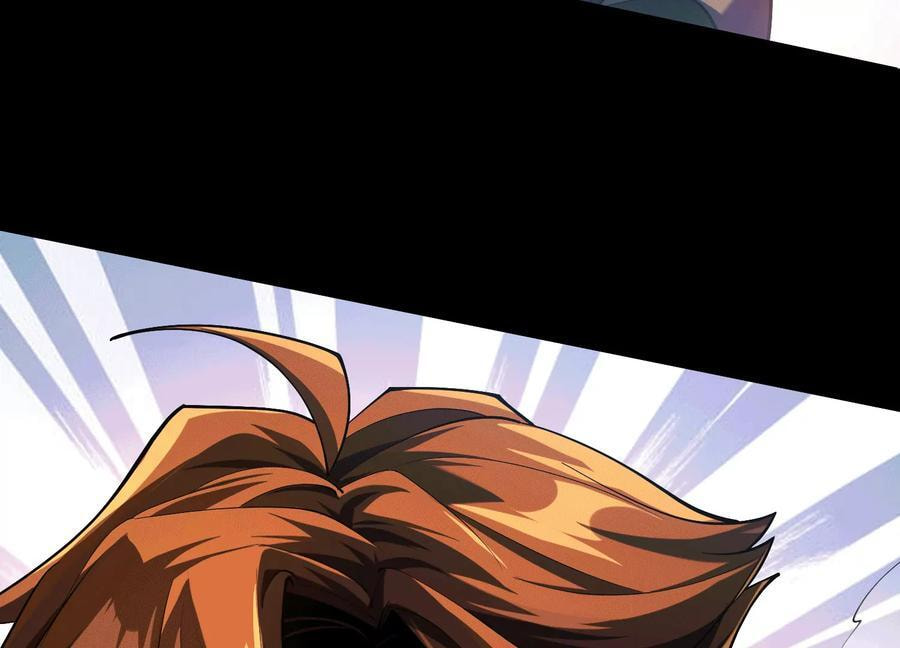 Desire Game Chapter 62 page 37 - 