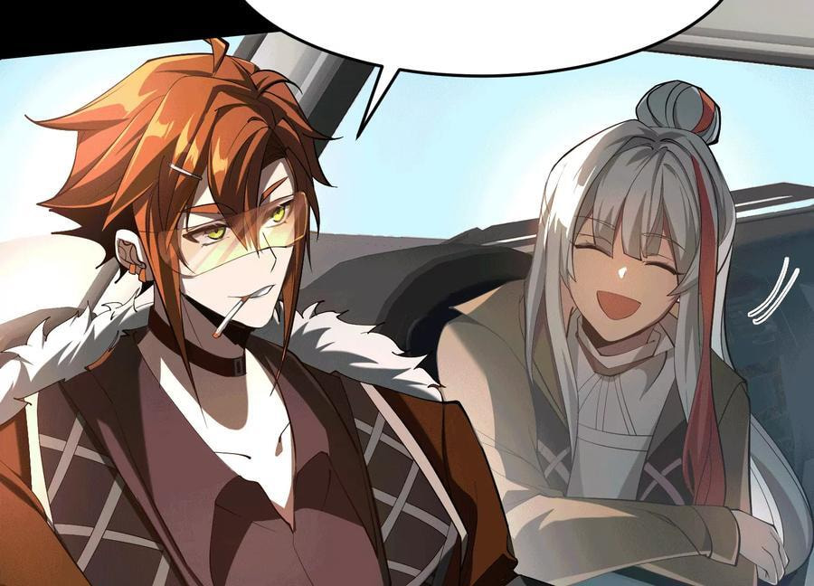Desire Game Chapter 62 page 42 - 