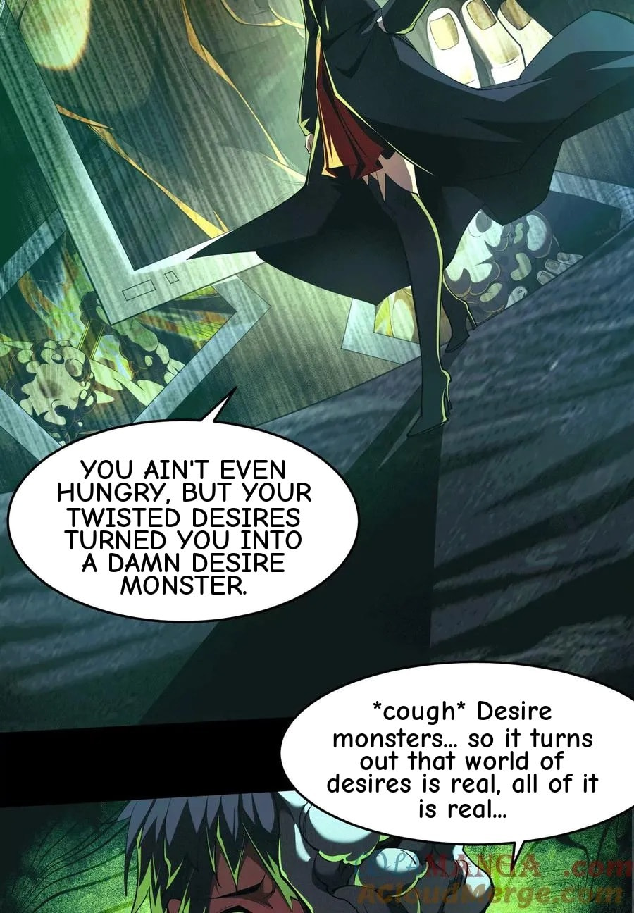 Desire Game Chapter 62 page 6 - 