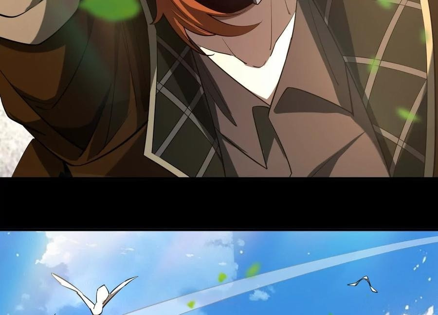Desire Game Chapter 62 page 52 - 