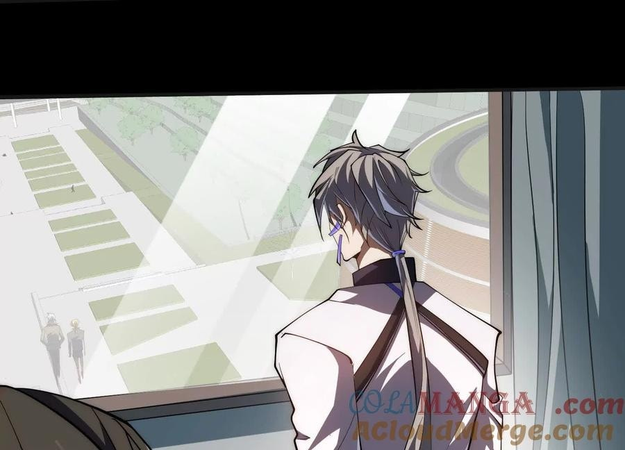 Desire Game Chapter 62 page 64 - 