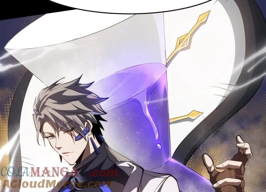 Desire Game Chapter 62 page 67 - 