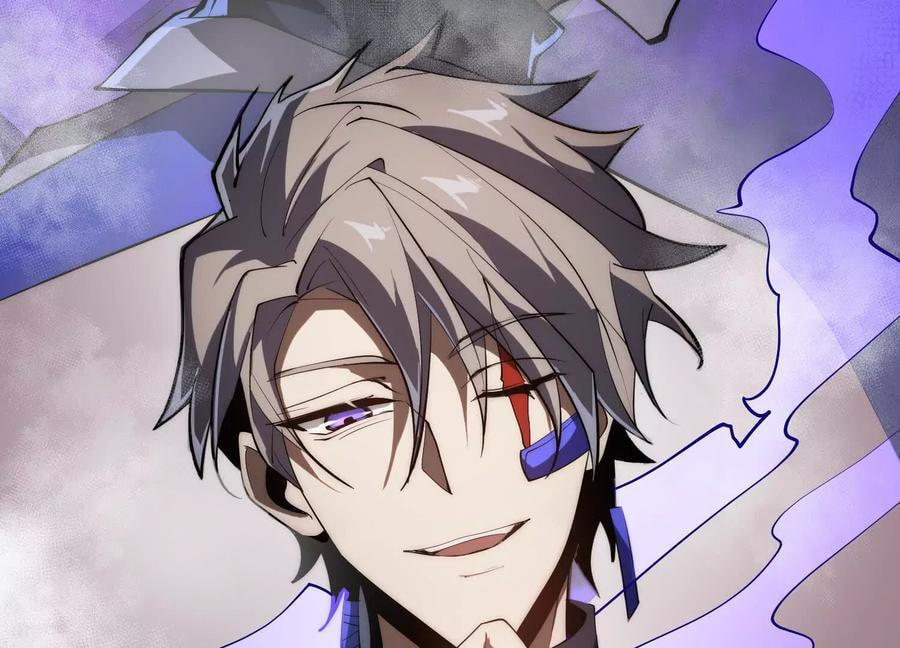 Desire Game Chapter 62 page 75 - 