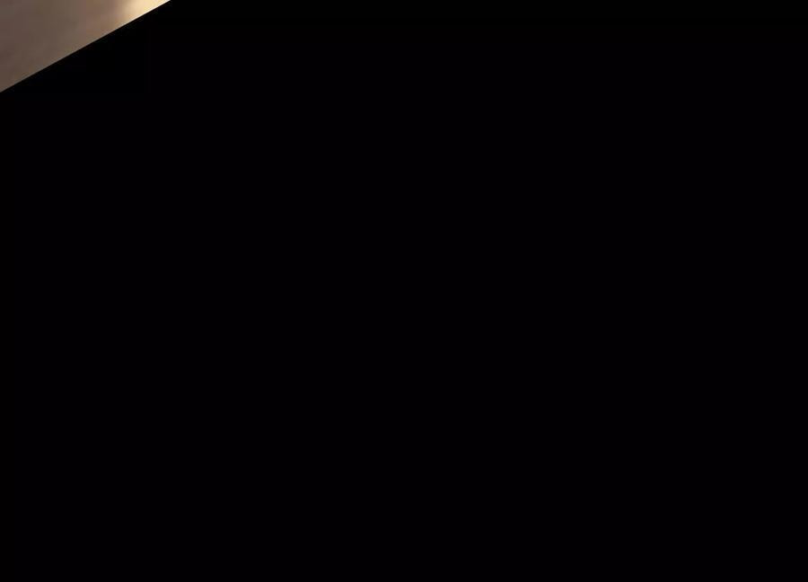 Desire Game Chapter 62 page 84 - 