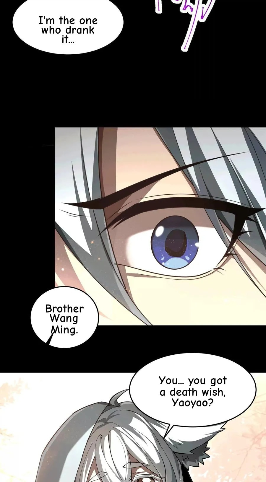 Desire Game Chapter 63 page 103 - 