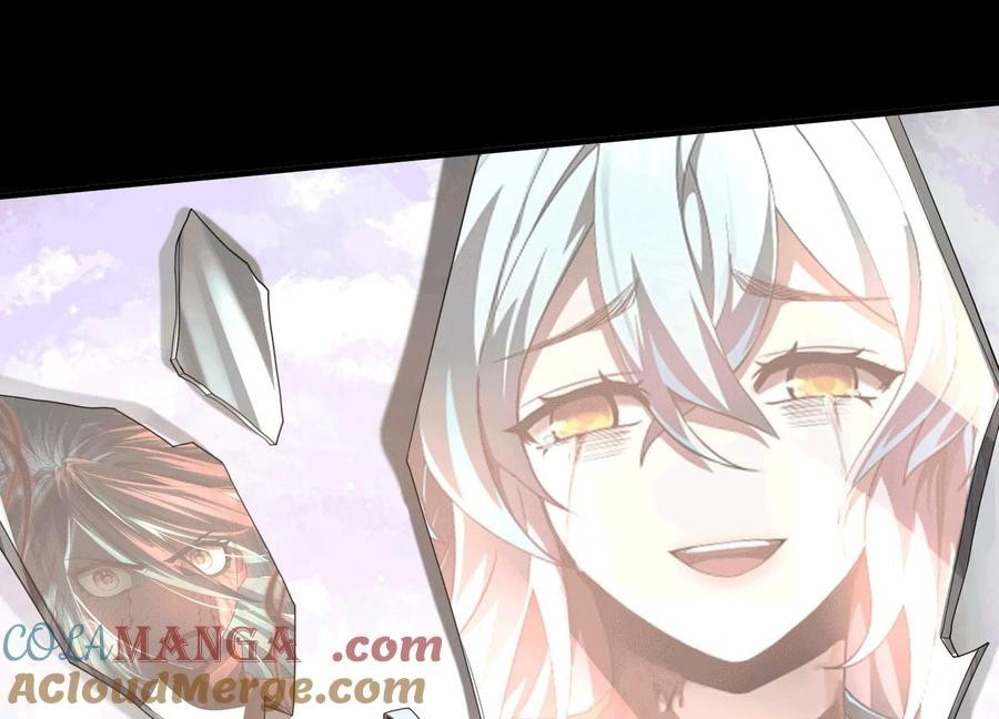 Desire Game Chapter 63 page 108 - 