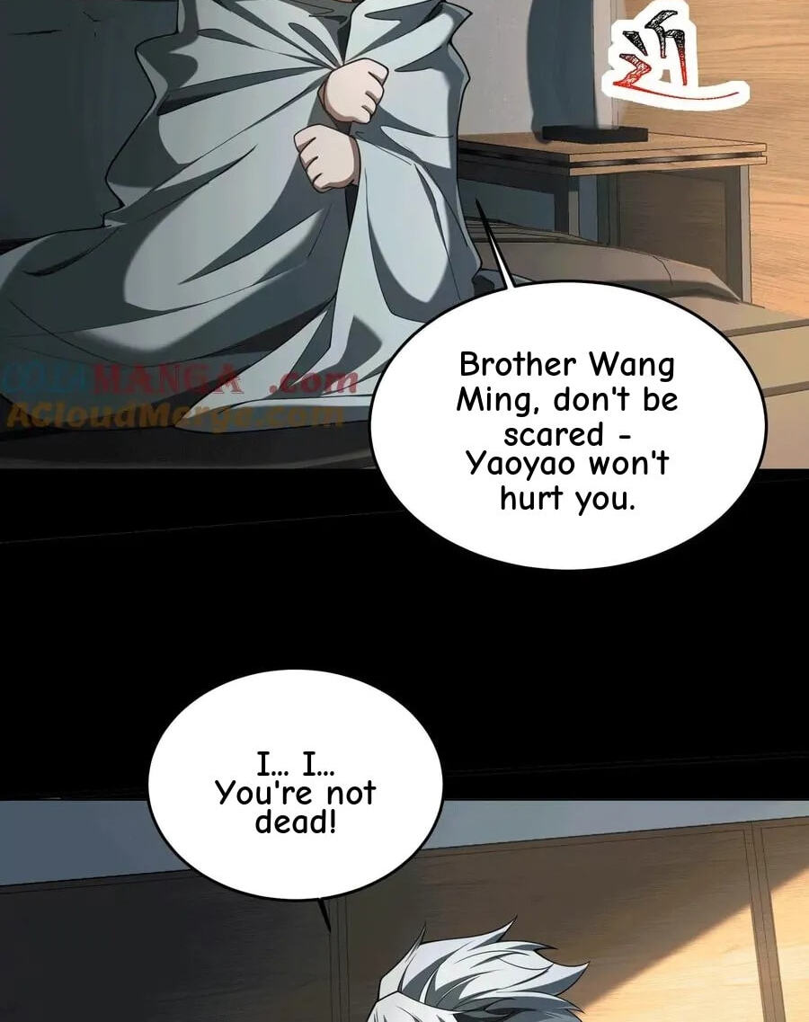 Desire Game Chapter 63 page 111 - 