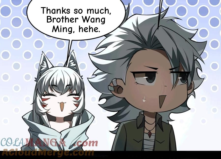 Desire Game Chapter 63 page 117 - 