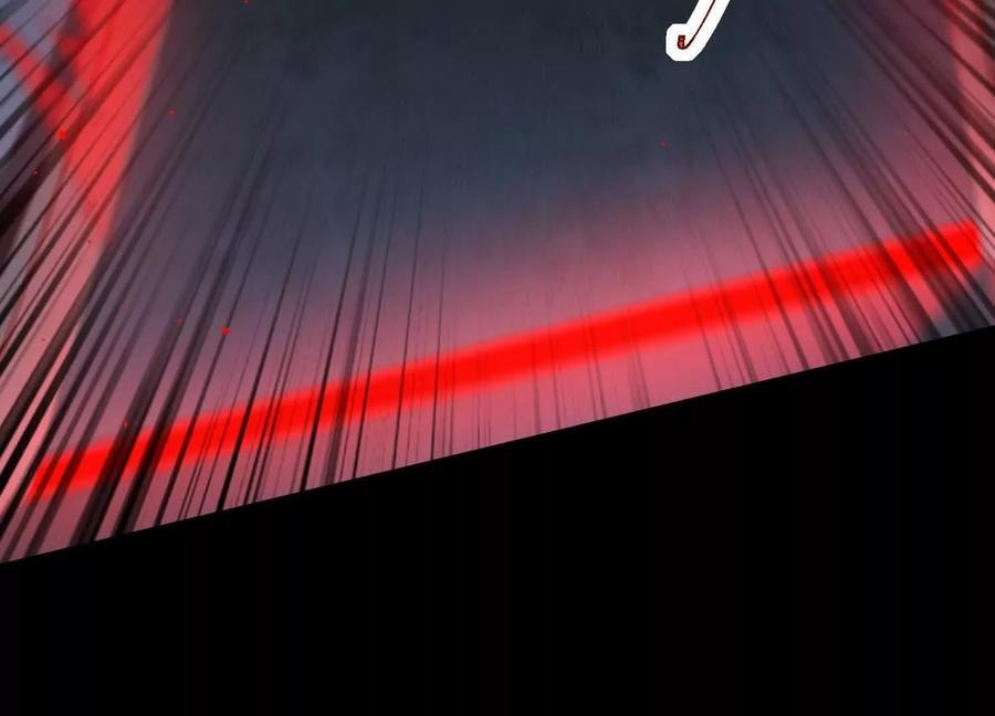 Desire Game Chapter 63 page 13 - 