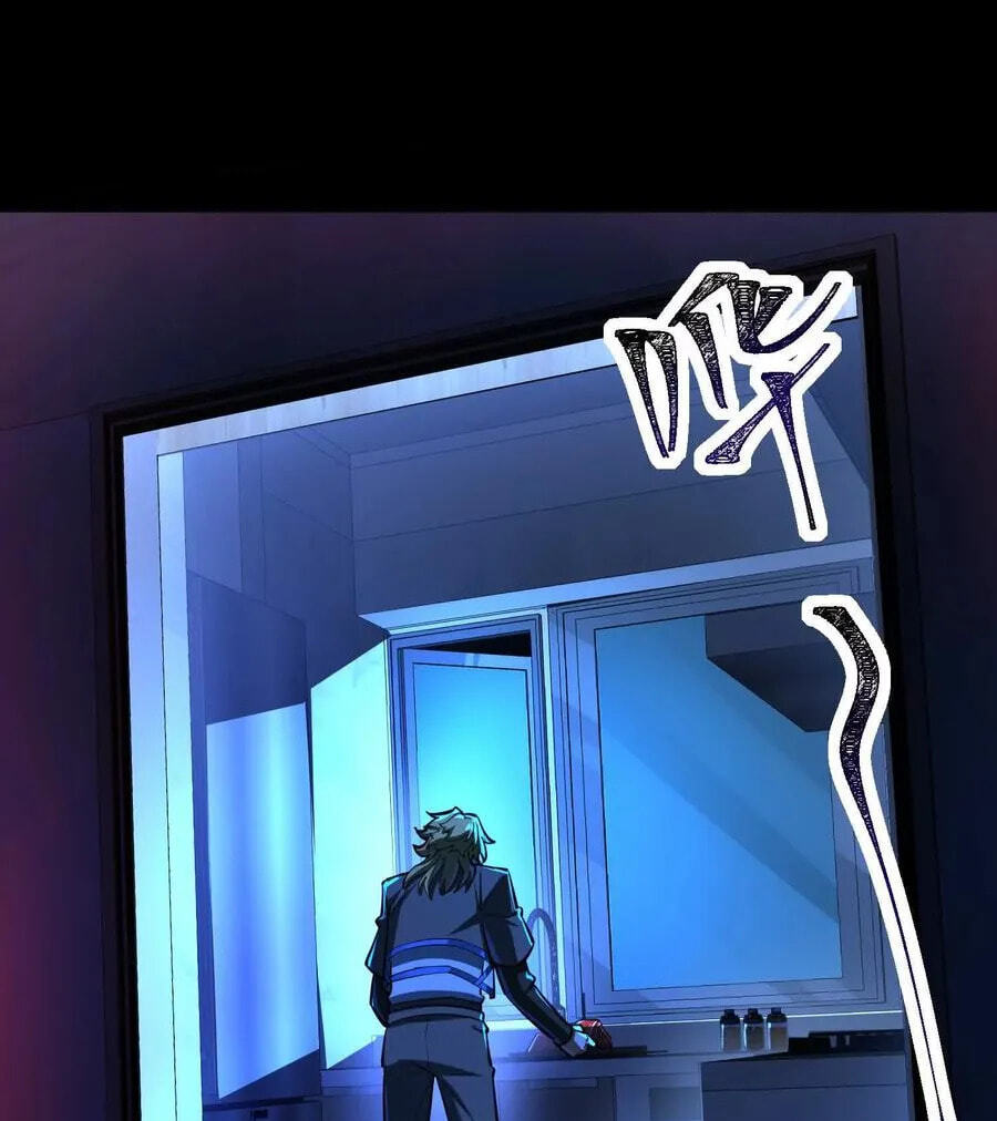 Desire Game Chapter 63 page 16 - 