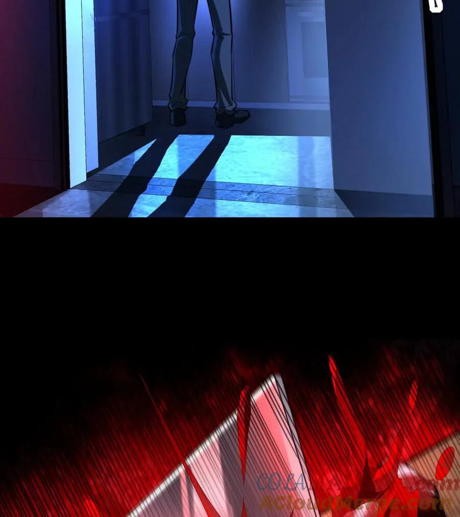 Desire Game Chapter 63 page 17 - 