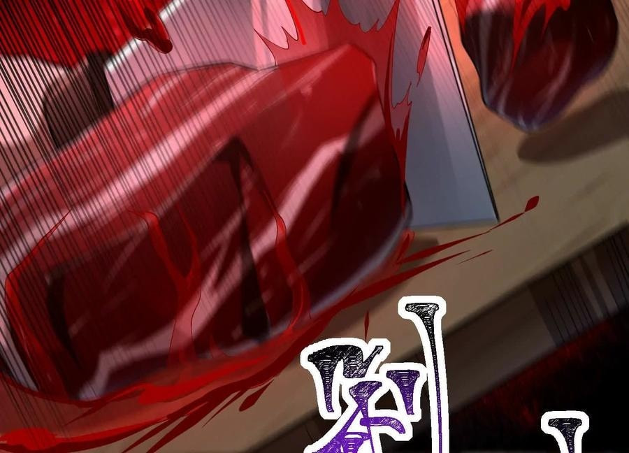 Desire Game Chapter 63 page 18 - 