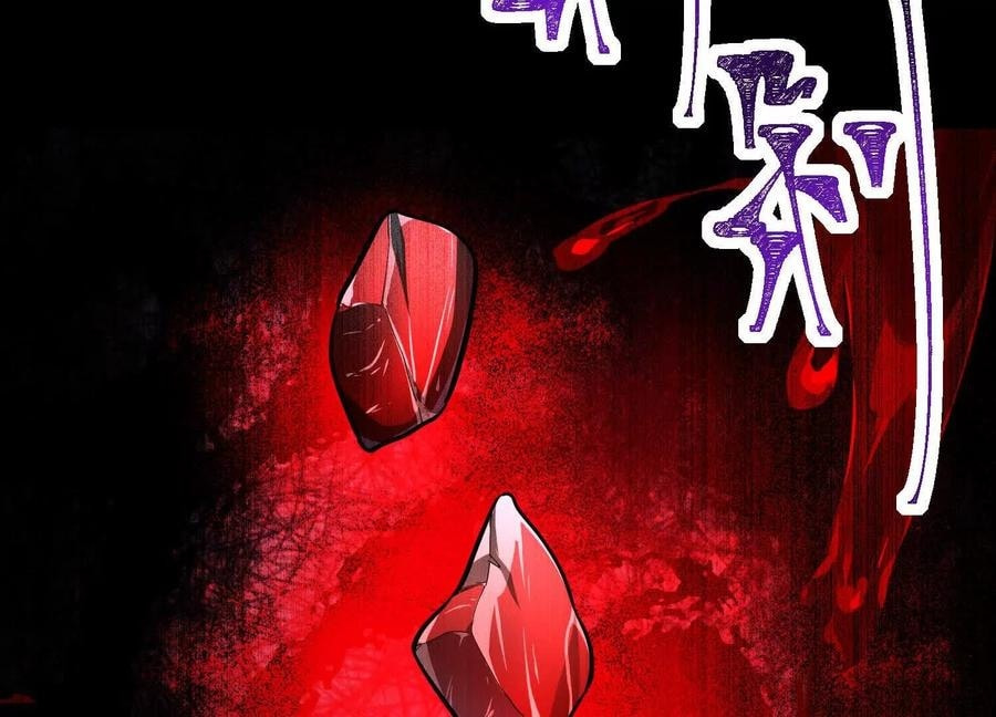 Desire Game Chapter 63 page 19 - 