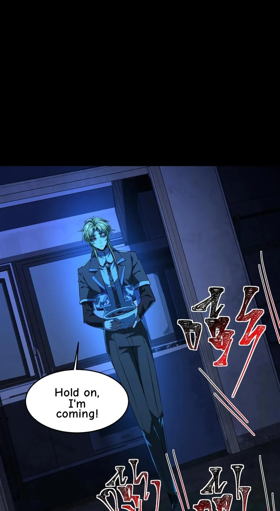 Desire Game Chapter 63 page 22 - 