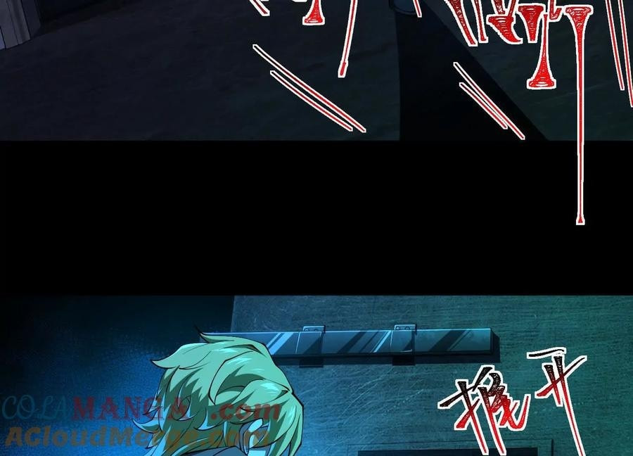 Desire Game Chapter 63 page 23 - 