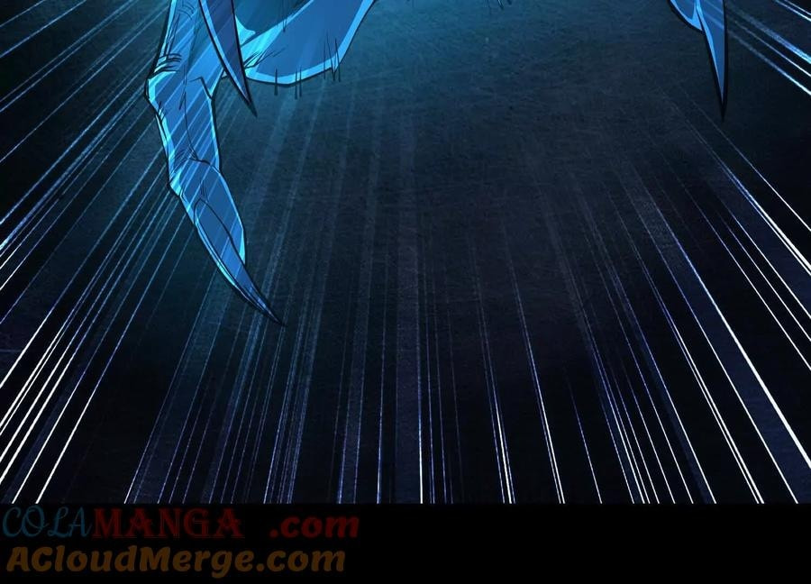 Desire Game Chapter 63 page 27 - 