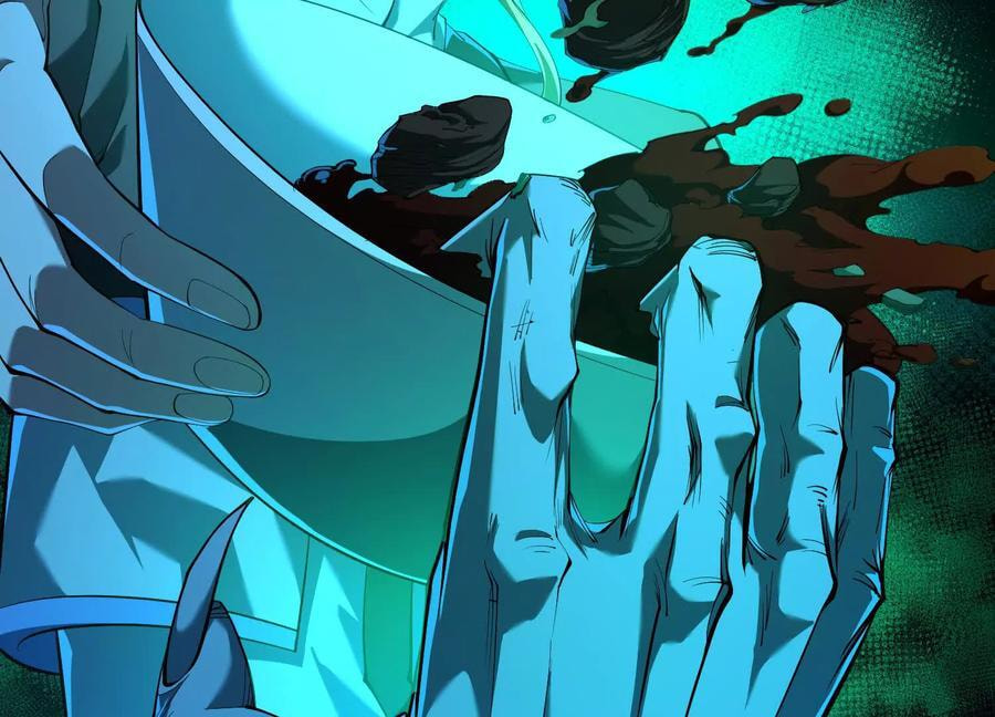 Desire Game Chapter 63 page 29 - 