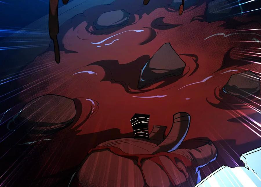Desire Game Chapter 63 page 32 - 