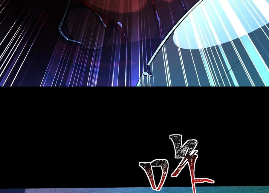 Desire Game Chapter 63 page 33 - 
