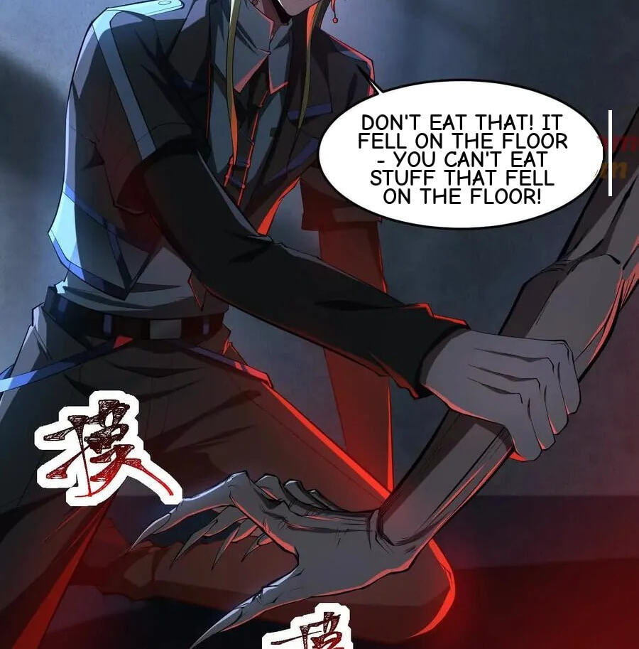 Desire Game Chapter 63 page 39 - 
