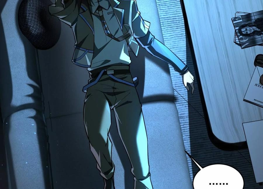 Desire Game Chapter 63 page 5 - 
