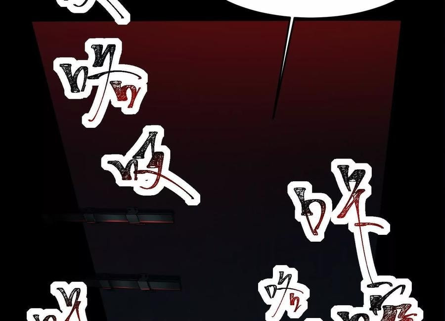 Desire Game Chapter 63 page 43 - 
